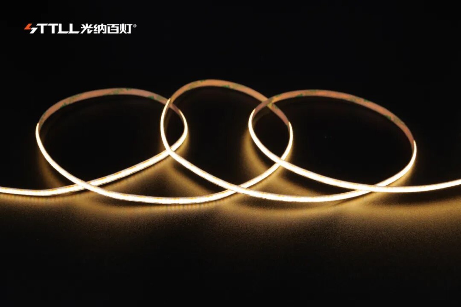 narrow COB LED strip product image